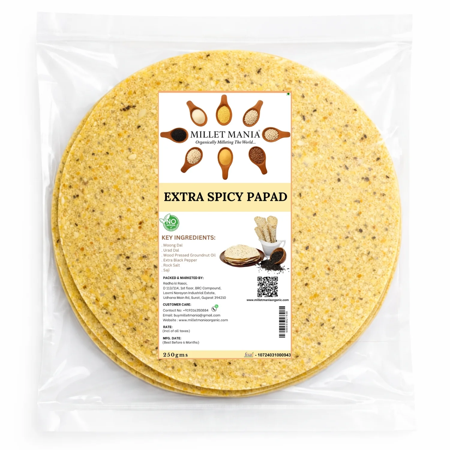 Product image 8